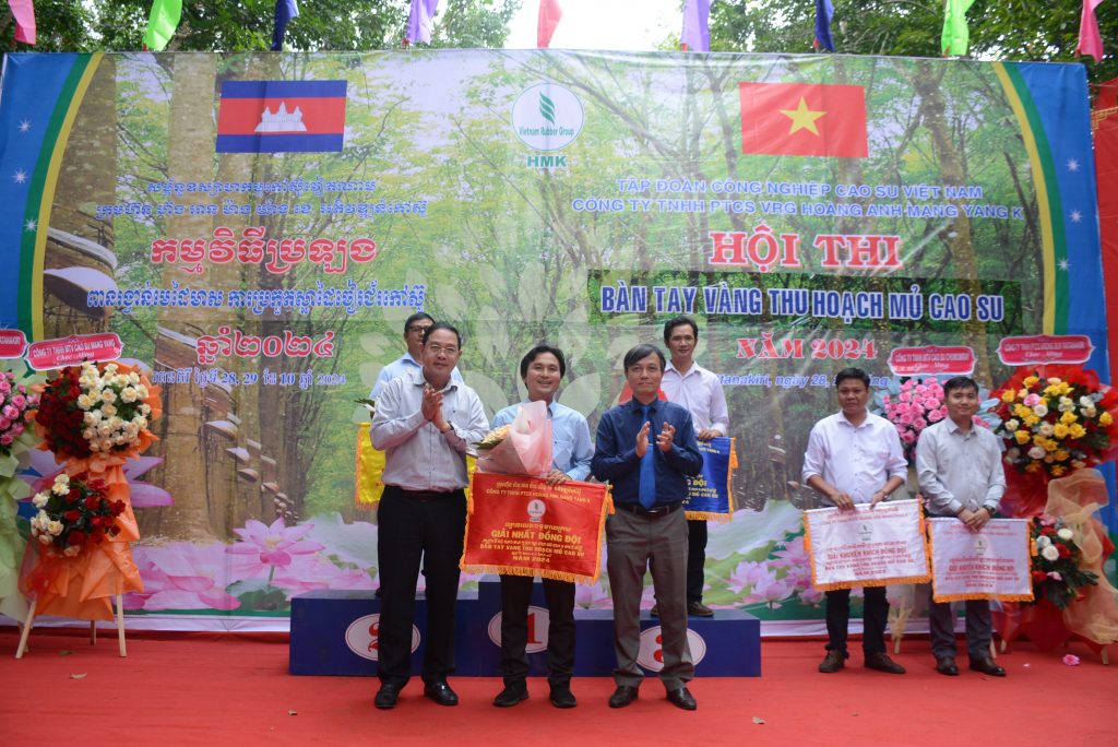 Nông trường Otang giải nhất Hội thi Bàn tay vàng Cao su Hoàng Anh Mang Yang K